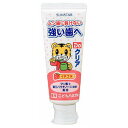 サンスター サンスターDo 薬用 こどもハミガキ しまじろう イチゴ 70g