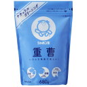 シャボン玉石けん シャボン玉重曹 680g