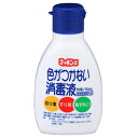 玉川衛材 玉川 マッキンα 70ML