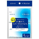 大王製紙 エリエール プラスウォーター ポケットティッシュー14組×4個パック(3)