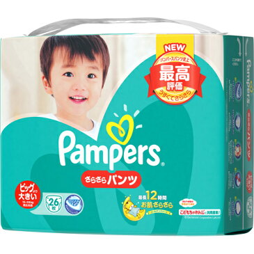P&G パンパース おむつ さらさらパンツ スーパージャンボ ビッグより大きい 26枚入