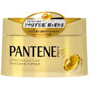 P&G パンテーン エクストラダメージケア バージンシャインヘアマスク 150g