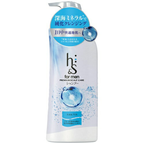 P&G h&s for men スカルプEX プレミアム スカルプケア シャンプー 370ml ポンプ