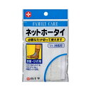 FC ネットホータイ 足首・ひざ用 1m(4)