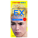 マンダム GATSBY ギャツビー EXハイブリーチ