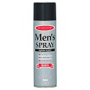 マンダム メンズヘアスプレー スーパーハード 微香性 275g