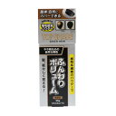 柳屋本店 トップシェード カバーヘアー やや明るめの自然な黒色