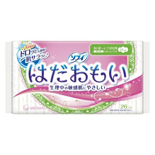 ユニ・チャーム ソフィ はだおもい ふつうの日用 21cm 羽つき 26枚入