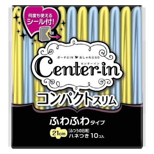 ユニ チャーム センターイン コンパクトスリム ふわふわタイプ ふつうの日用 ハネつき 10枚入