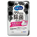 ユニ・チャーム シルコット 99.99%除菌ウェットティッシュ アルコールタイプ 本体 40枚