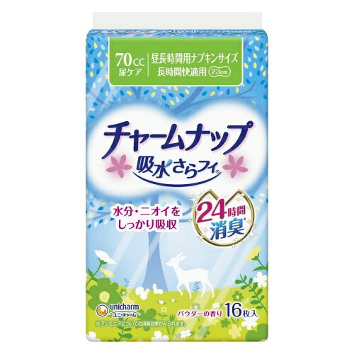 -------------------------------------------------------------- 画像はイメージです。 ※ PC環境により実際の色味や質感と異なって表示される場合がございます。 ※ 部品・パーツなどの一部の商品では本体の商品画像を使用しております。 ※ 製品の仕様・画像・パッケージは、メーカー側から予告なく変更される場合があります。 -------------------------------------------------------------- ■ 真ん中ふっくら吸収体を搭載！ヨレずに体にフィットするから多くても、モレずに安心。■ なみなみシートを採用！なみなみ形状なので水分を素早く引き込みます。■ ポリマーが尿を瞬間吸収して、閉じ込めます。■ サイズ(mm)奥行 90×幅 112×高さ 185■ 重量(g)165■ 仕様表面材:ポリオレフィン・ポリエステル不織布色調:白 香料■ 原産国日本 【メーカー・ブランド】 unicharm / ゆにちゃーむ 【#194】　