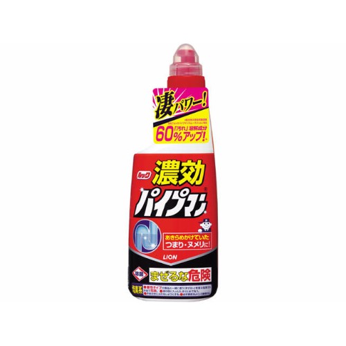 ライオン ルック濃効パイプマン 450ml