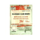 日本技研 市川市指定 燃やさないごみ用 ゴミ袋 20L 10枚 IW-4