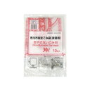 日本技研 市川市指定 燃やさないごみ用 ゴミ袋 30L 10枚 IW-5