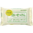 ミヨシ石鹸 無添加 白いせっけん 108g