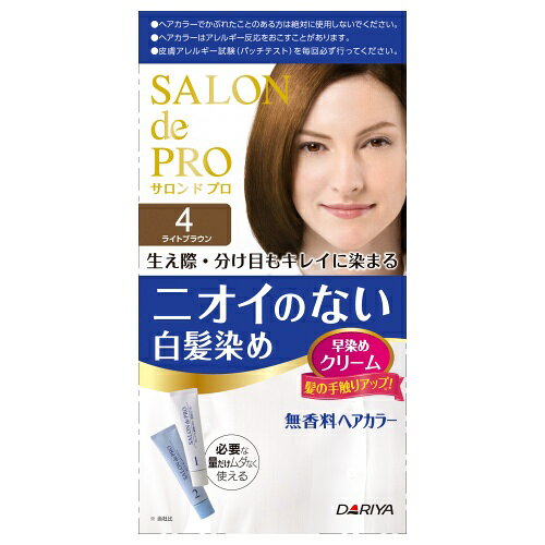 -------------------------------------------------------------- 画像はイメージです。 ※ PC環境により実際の色味や質感と異なって表示される場合がございます。 ※ 部品・パーツなどの一部の商品では本体の商品画像を使用しております。 ※ 製品の仕様・画像・パッケージは、メーカー側から予告なく変更される場合があります。 -------------------------------------------------------------- ニオイのない無香料の白髪用ヘアカラー。コネクター成分配合で髪の生え際や分け目がキレイに染まります。必要な量だけムダなく使えるクリームタイプ。■ サイズ(mm)奥行 42×幅 85×高さ 165■ 重量(g)165■ 仕様・成分1剤：【有効成分】パラフェニレンジアミン、パラアミノフェノール、メタアミノフェノール、パラアミノオルトクレゾール、レゾルシン、【その他の成分】1．3ブチレングリコール、DLリンゴ酸ナトリウム、Lアスコルビン酸、エタノール、オリブ油、カンゾウエキス、グリチルリチン酸ジカリウム、ジエチレントリアミン五酢酸五ナトリウム液、ジブチルヒドロキシトルエン、セタノール、ポリエチレングリコール200、ポリオキシエチレンステアリルエーテル、ポリ塩化ジメチルメチレンピペリジニウム液、モノエタノールアミン、ローヤルゼリーエキス、亜硫酸ナトリウム、塩化ステアリルトリメチルアンモニウム、加水分解シルク液、常水、水酸化カルシウム、精製水、大豆たん白加水分解物、濃グリセリン、流動パラフィン、硫酸マグネシウム 2剤：【有効成分】過酸化水素、【その他の成分】ジエチレングリコールモノエチルエーテル、ステアリルアルコール、セタノール、ヒドロキシエタンジホスホン酸液、フェノキシエタノール、ポリエチレングリコール400、ポリオキシエチレンセチルエーテル、リン酸、リン酸水素二ナトリウム、精製水、流動パラフィン■ 原産国日本 【発売元、製造元、輸入元又は販売元】ダリヤ 商品区分：医薬部外品広告文責：ナチュラルウェブ株式会社TEL：03-6423-0750※パッケージ・内容等予告なく変更する場合がございます。 【メーカー・ブランド】 DARIYA / だりや 【#194】　