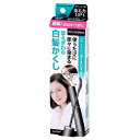 ダリヤ サロンドプロ カラーオンリタッチ 白髪かくしEX ナチュラルブラック