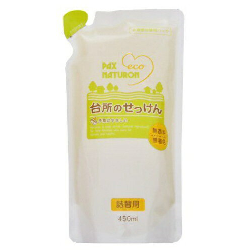 太陽油脂 パックスナチュロン 台所のせっけん 詰替 450ml