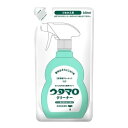 東邦 ウタマロ クリーナー 詰め替え用 さわやかなグリーンハーブの香り 350ml 掃除 洗剤 マルチクリーナー 中性洗剤 手に優しい アミノ酸系 マルチ洗剤 日本製