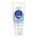 コーセー ソフティモ 薬用ホワイトクレンジングウォッシュ ミニ 60g