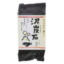 ペリカン石鹸 泥炭石 100g