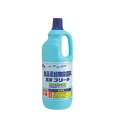 食添ブリーチ 1500ml