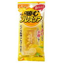 小林製薬 噛むブレスケア レモンミント 25粒