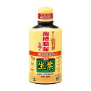 小林製薬 ひきしめ生葉液 330ml