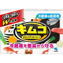 小林製薬 キムコジャイアント