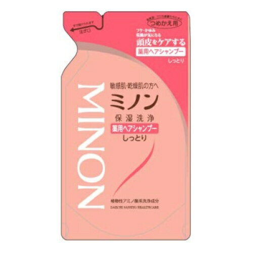 第一三共 ミノン 薬用ヘアシャンプー 詰替 380ml