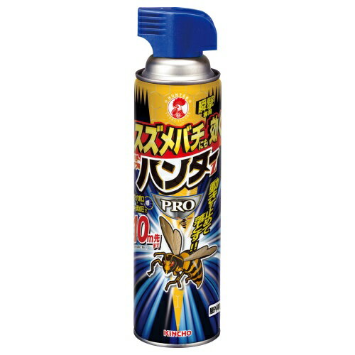 【レビューで1000円OFF】KINCHO スズメバチにも効くハチ・アブ用ハンターZ PROのサムネイル