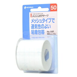 ニチバン メッシュポアテープ NO.50F