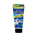ホーユー メンズビゲン カラーリンス ナチュラルブラック