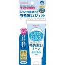 アサヒ テンダーケア 口腔保湿ジェル うるおいキープ 60G