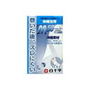 FC 伸縮包帯M 手首・腕用