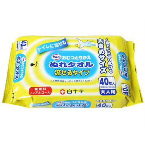 サルバ おむつとりかえぬれタオル 流せるタイプ 40枚 1