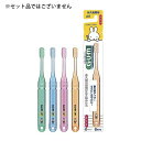 サンスター GUM ガム デンタルブラシ 子供用 ふつう 永久歯期用 #87(4)