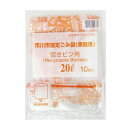日本技研 市川市指定 ビン用 ゴミ袋 20L 10枚 IW-6
