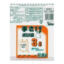 日本技研 手さげ袋 乳白 3L 30枚 KV-03N(3)
