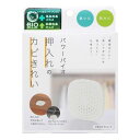 コジット パワーバイオ 押入れのカビきれい 押入れ用 防カビ バイオ カビ対策 カビ防止 押し入れ 消臭 臭い ニオイ クローゼット たんす 箪笥(3)