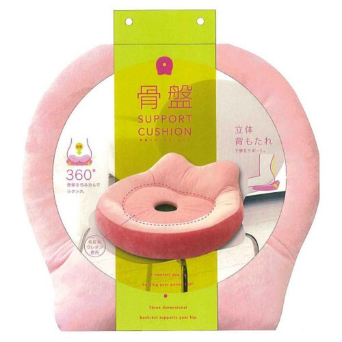 コジット 骨盤サポートクッション