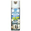 KURE メディゾール 無香性 シルバー 200ml(3)