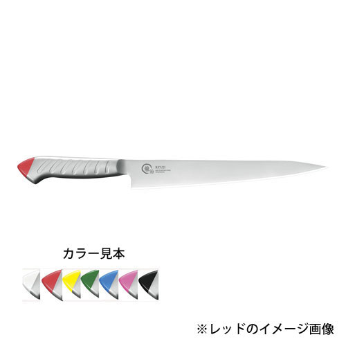 【レビューで1000円OFF】下村工業 龍治 ステンカラー 筋引 27cm レッド