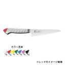 下村工業 龍治 ステンカラー 骨スキ 15cm ブルー