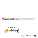 下村工業 龍治 ステンカラー パンスライサー 23cm ピンク
