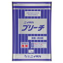 ニイタカ ブリーチ 除菌・漂白剤 18kg(3)
