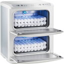タイジ ホットキャビ 110本 HC-21UV Pro