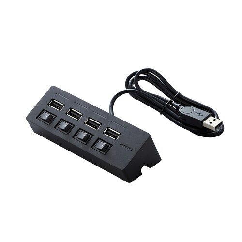 エレコム ELECOM USBHUB2.0 機能主義 個別スイッチ付 セルフパワー 4ポート 100cm ブラック U2H-TZS428SBK