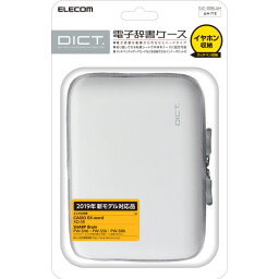 エレコム ELECOM 電子辞書ケース イヤホン対応 タッチペン対応 Lサイズ ホワイト DJC-006LWH