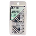 和気産業 WAKI 回転コート掛 2個入 SH-201